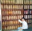 AFTN Korat record library