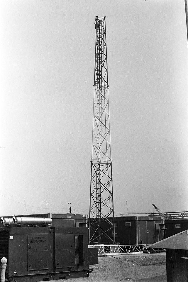 Udorn TV Tower