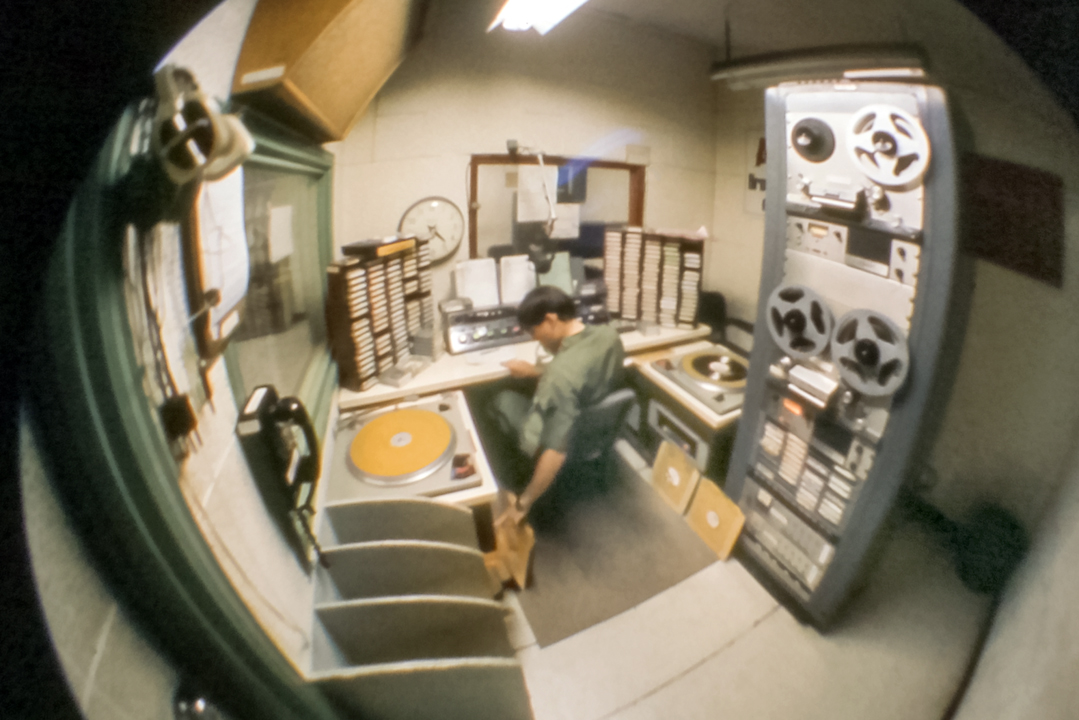 Korat Radio studio 