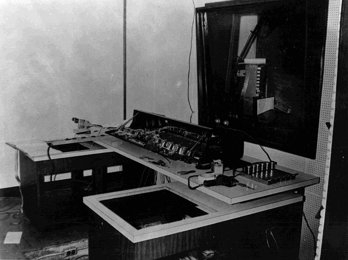 AFTN Udorn Studio Upgrade -April, 1970