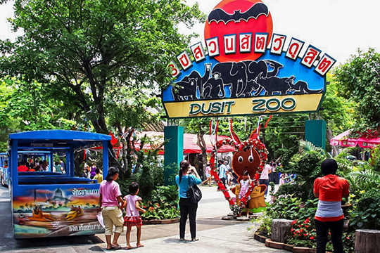 Dusit Zoo 